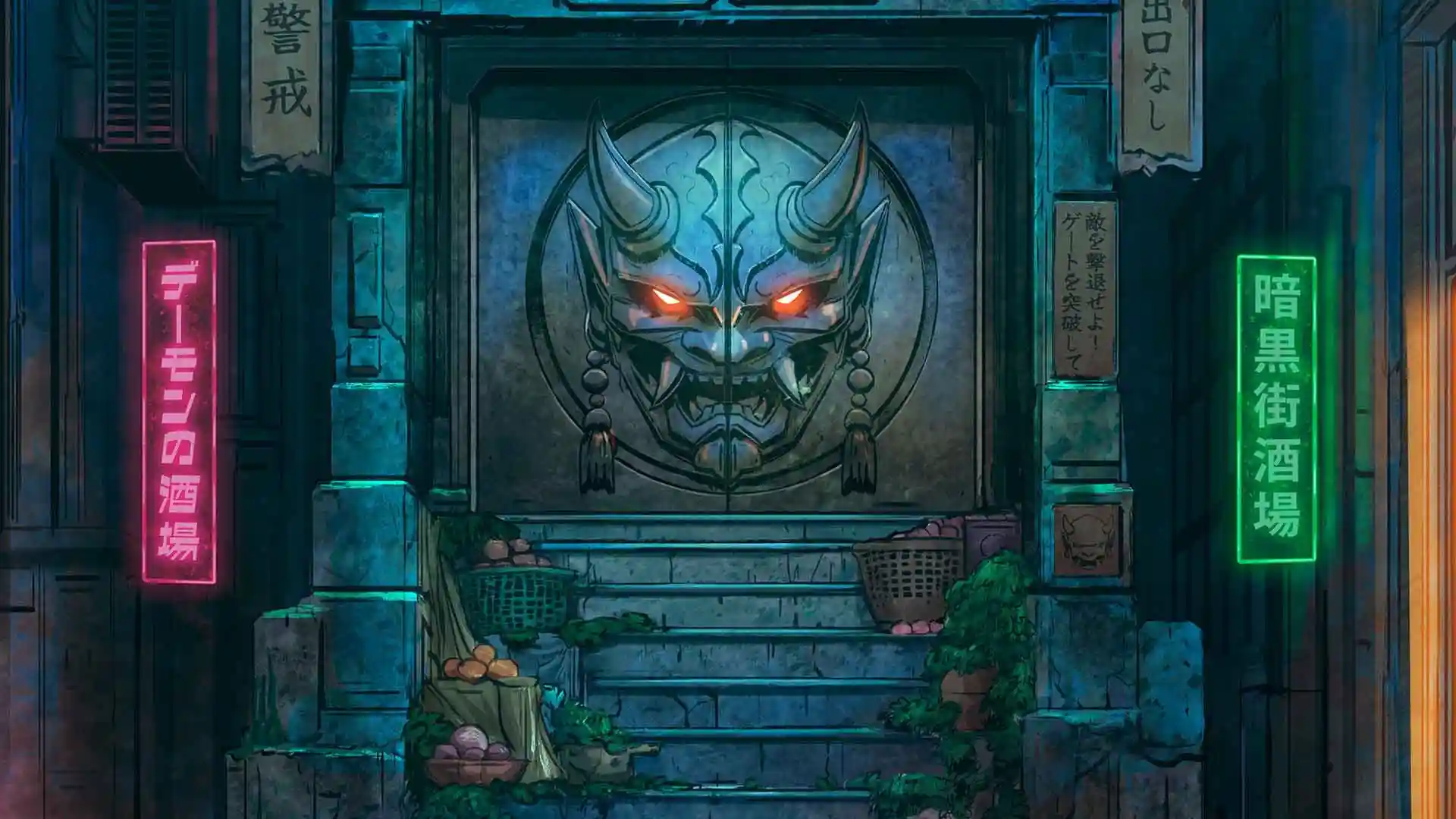 game-background