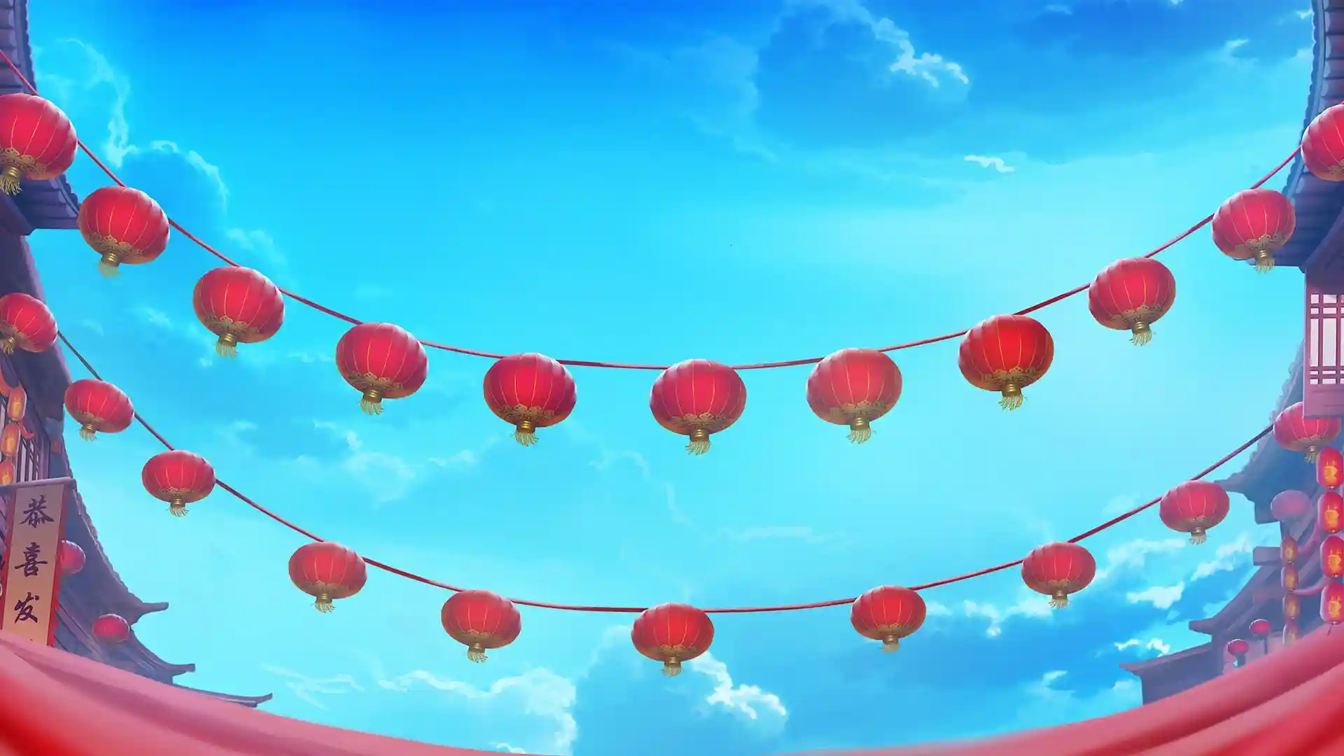 game-background