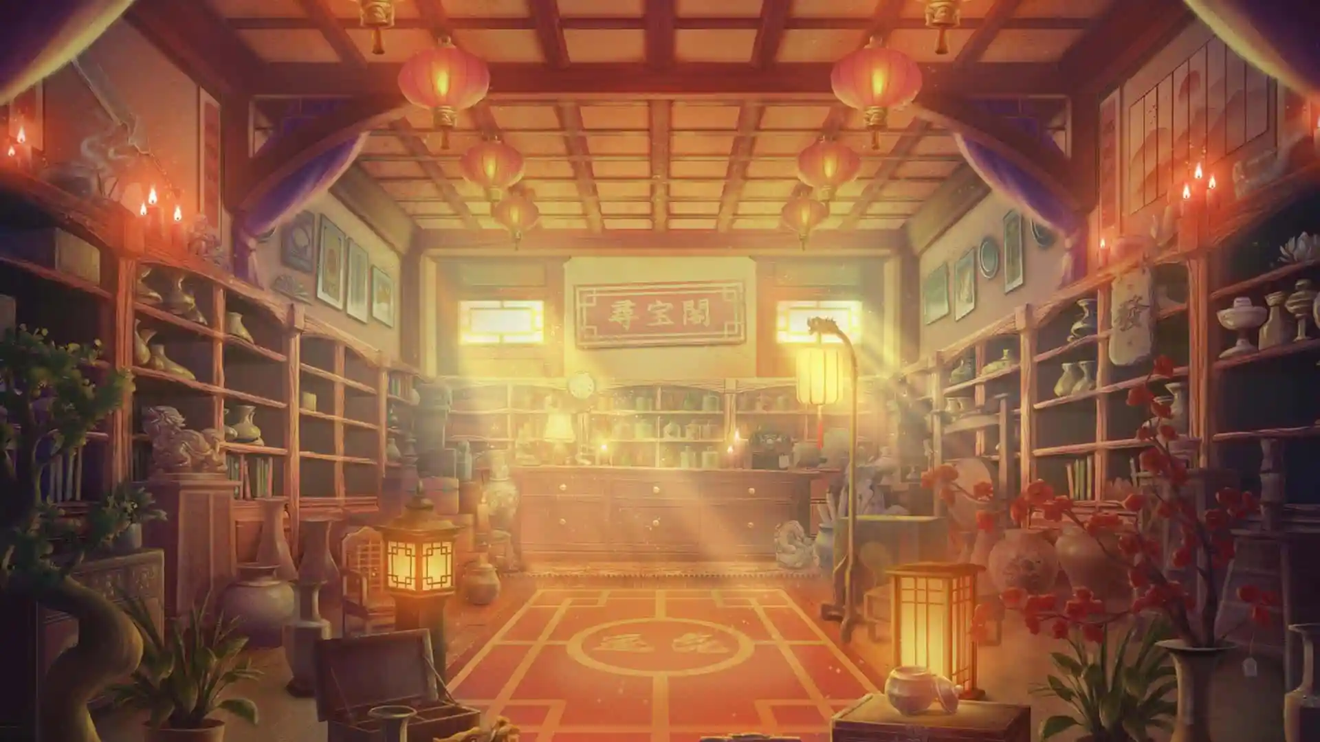 game-background