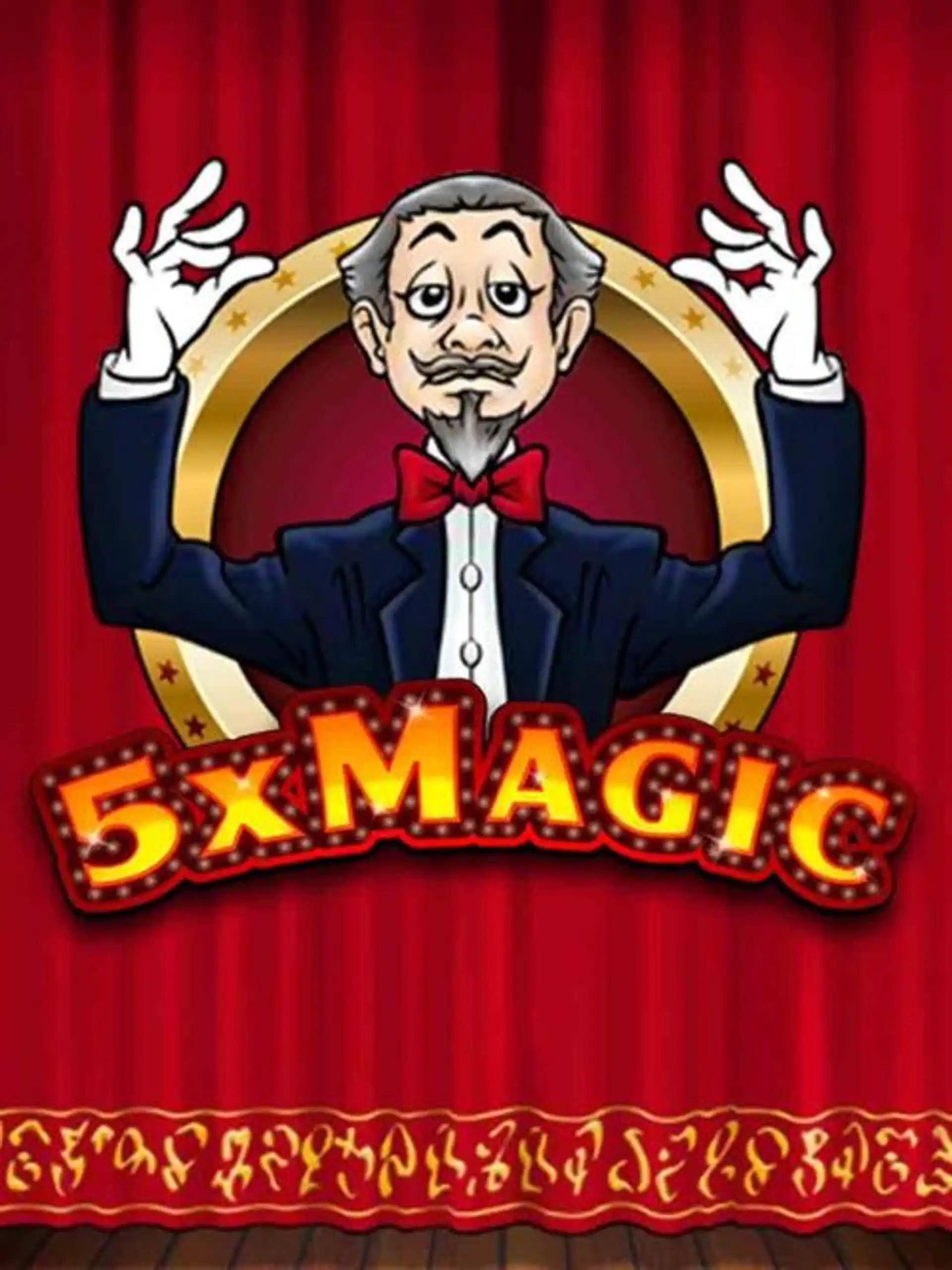 5x-magic-thumb