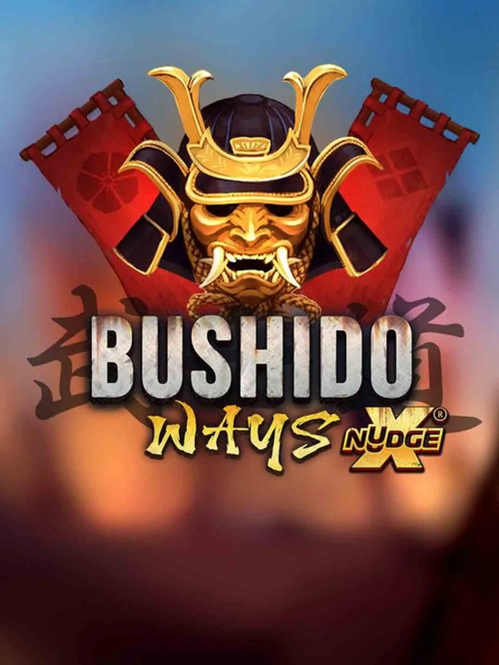 bushido-thumb