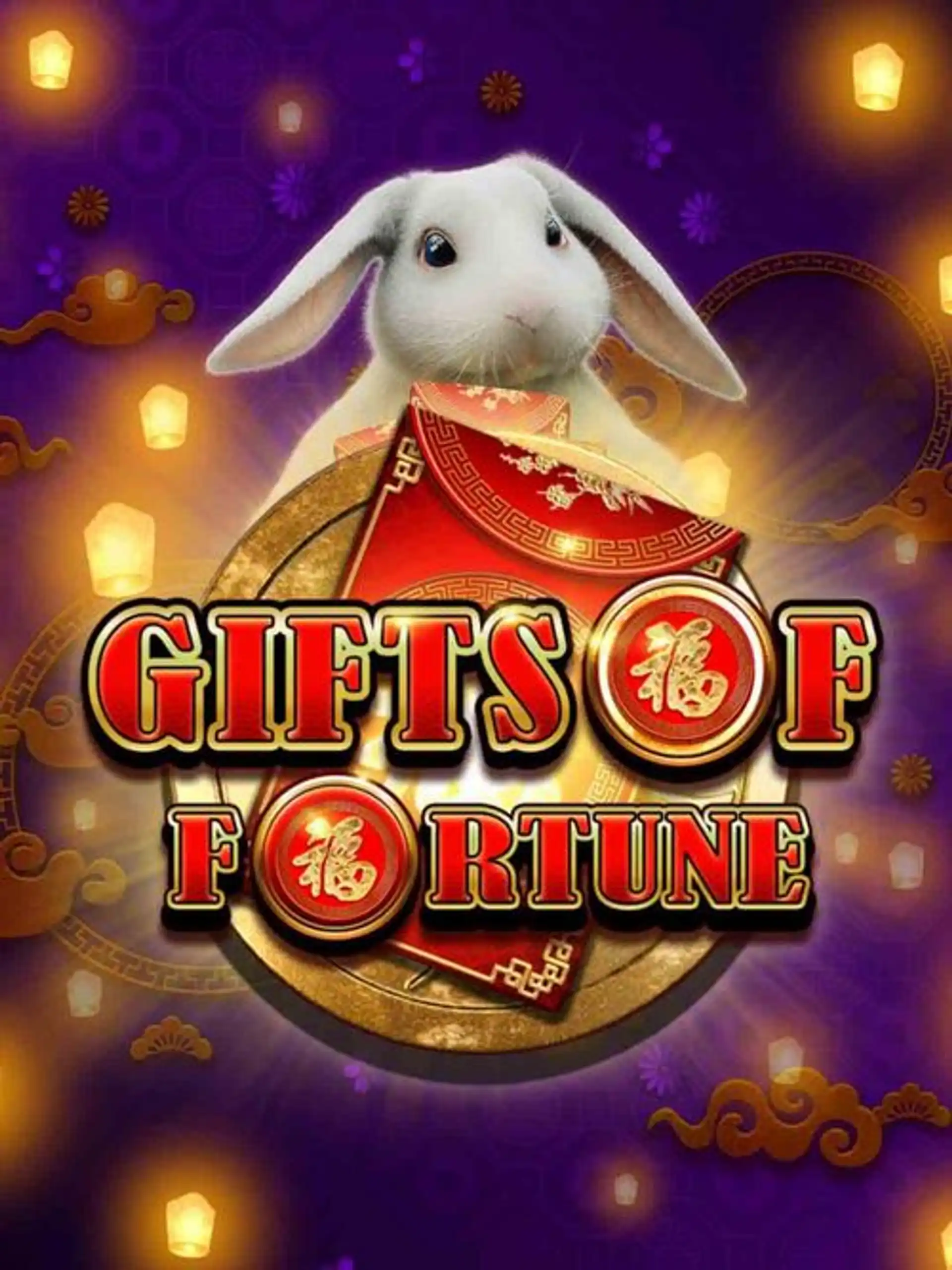 gifts-of-fortune-thumb
