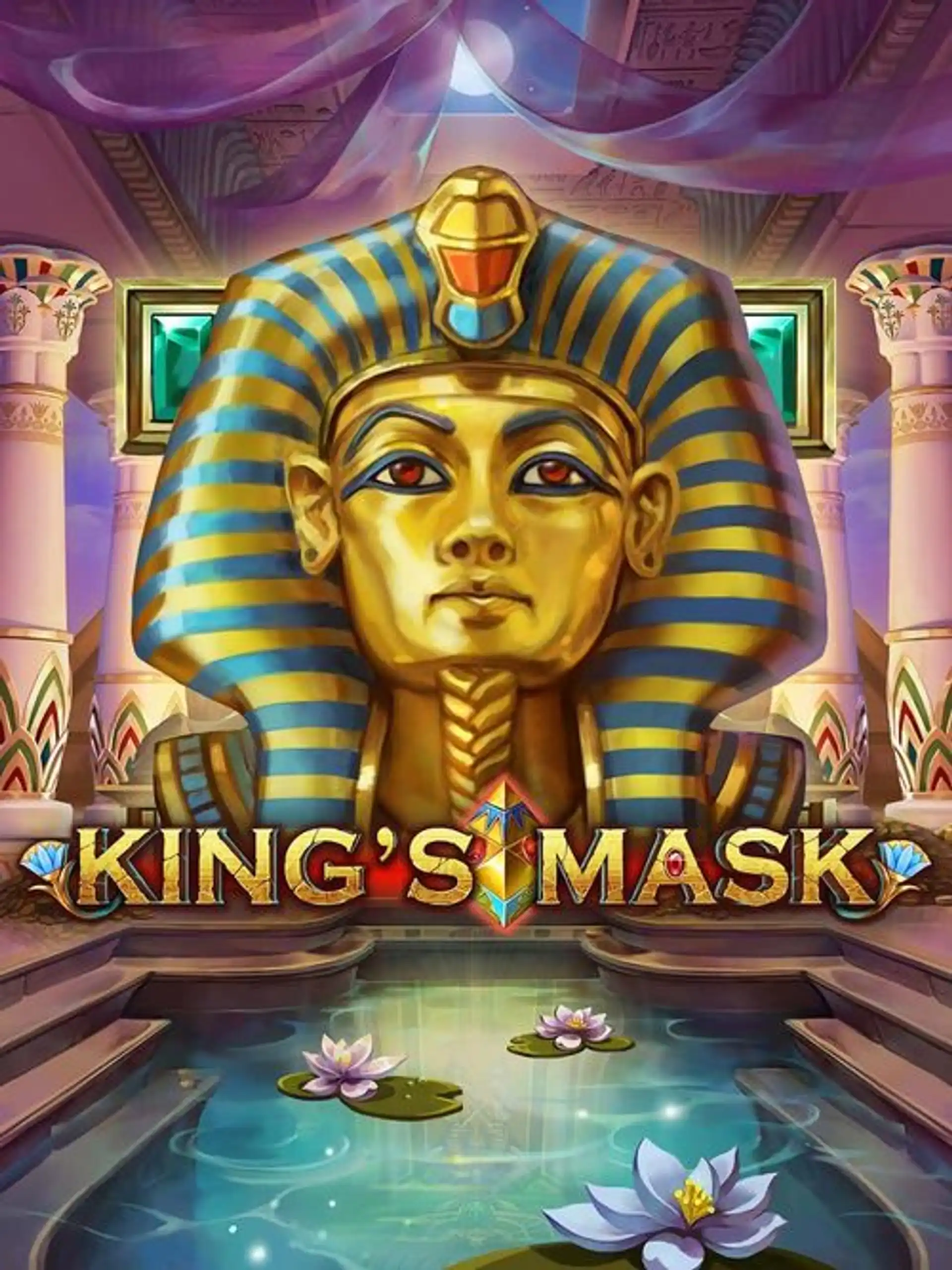 kings-mask-thumb