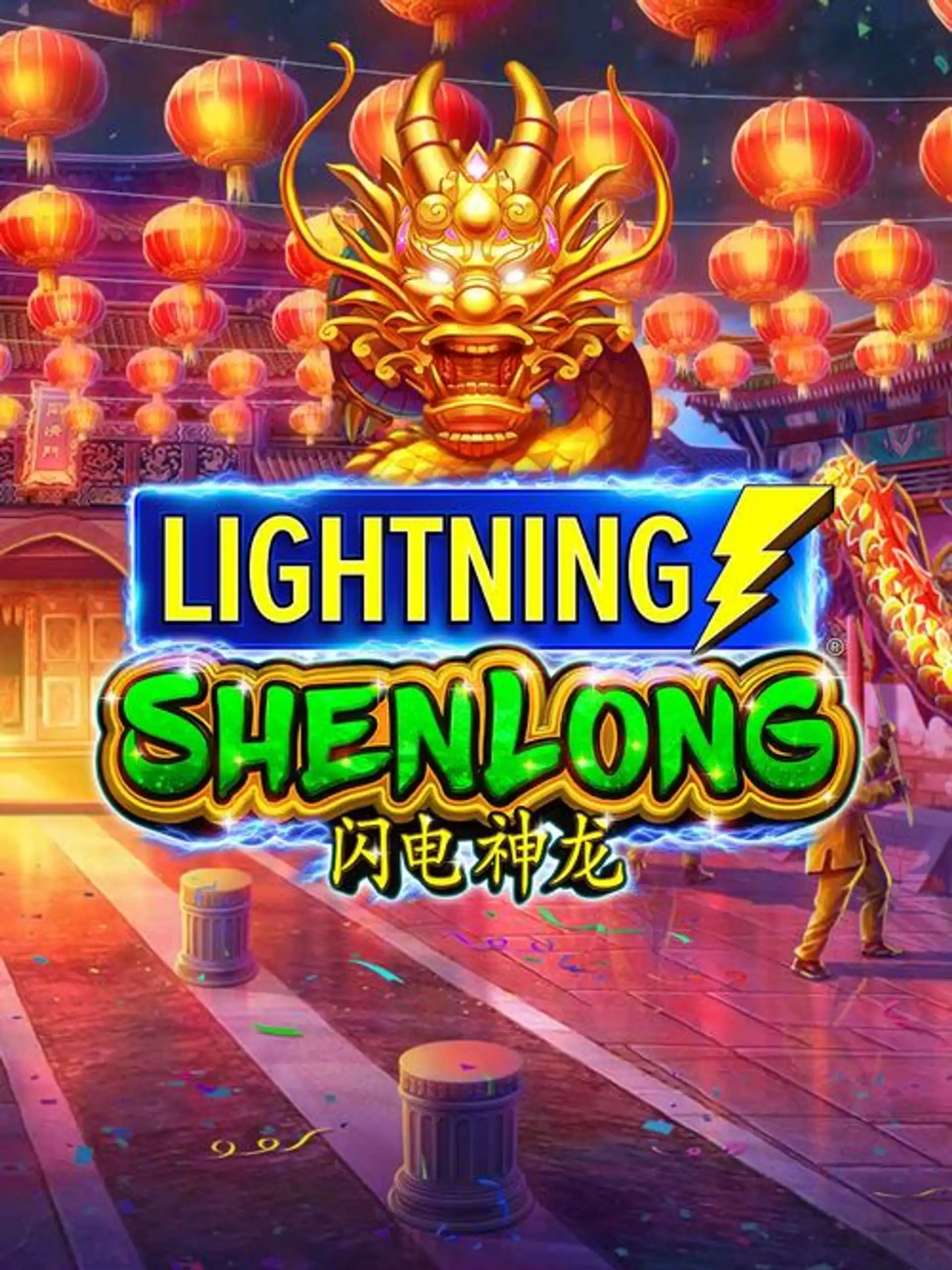 lightning-shenlong-thumb