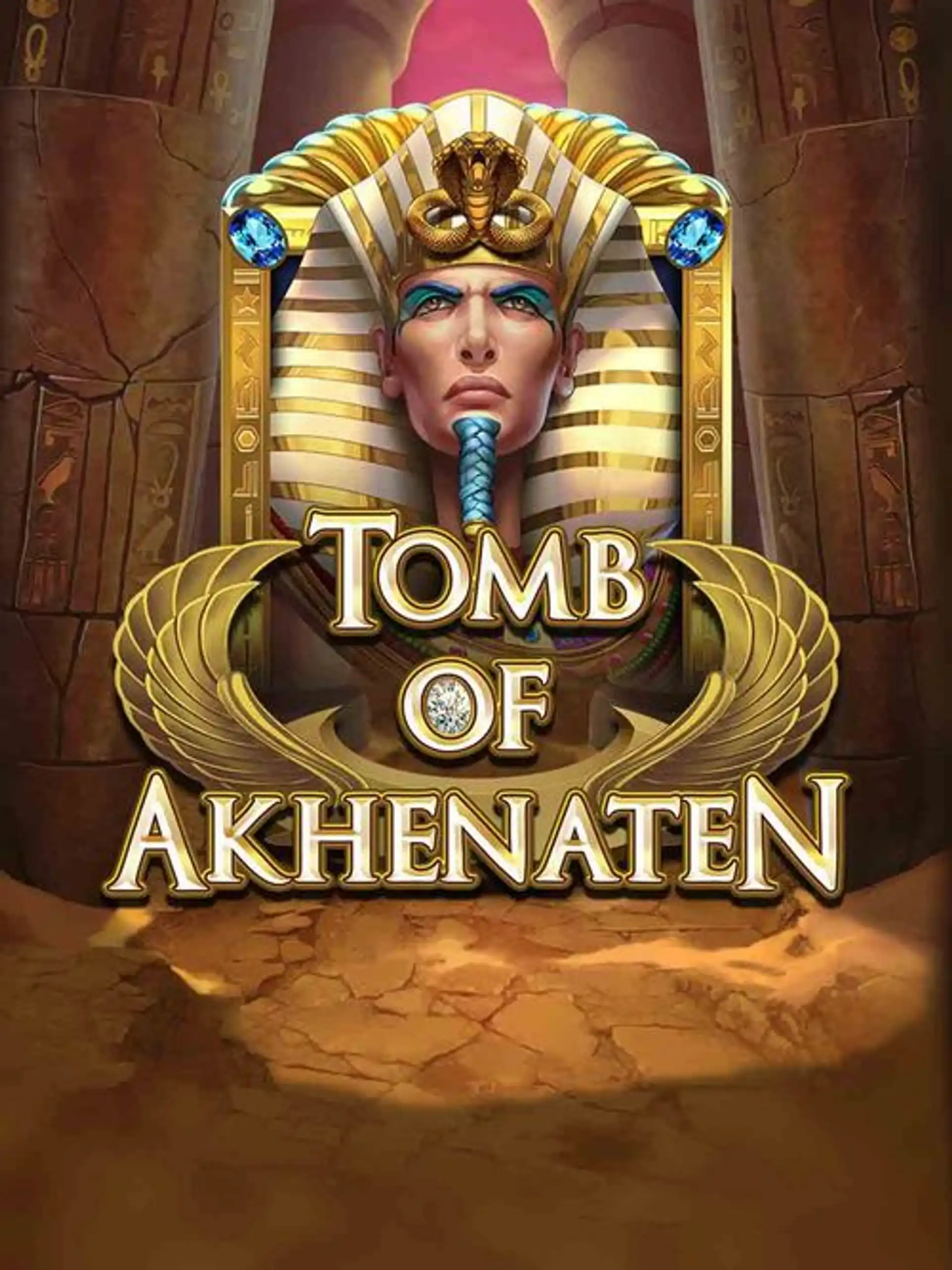 tomb-of-akhenaten-thumb