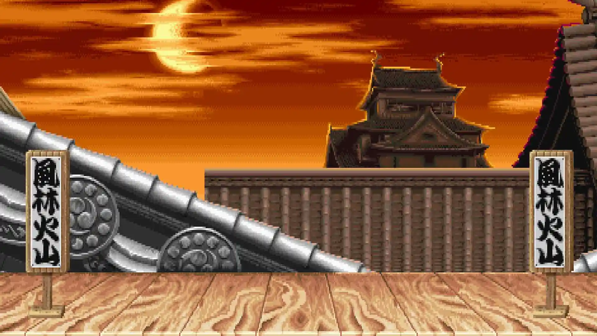 game-background