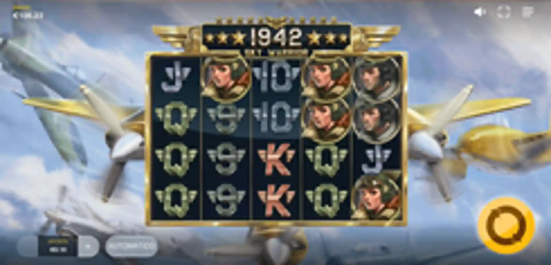 1942-sky-warrior-gameplay
