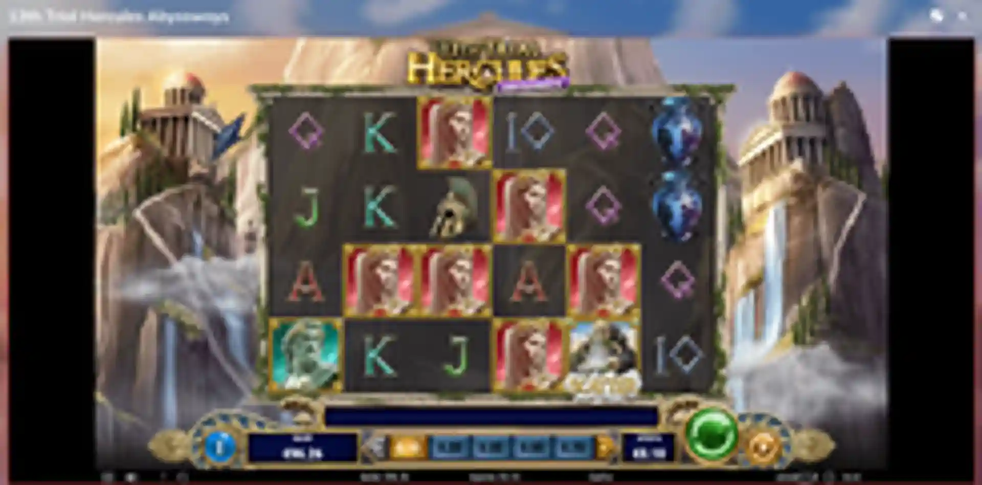 13th-trial-hercules-abyssways