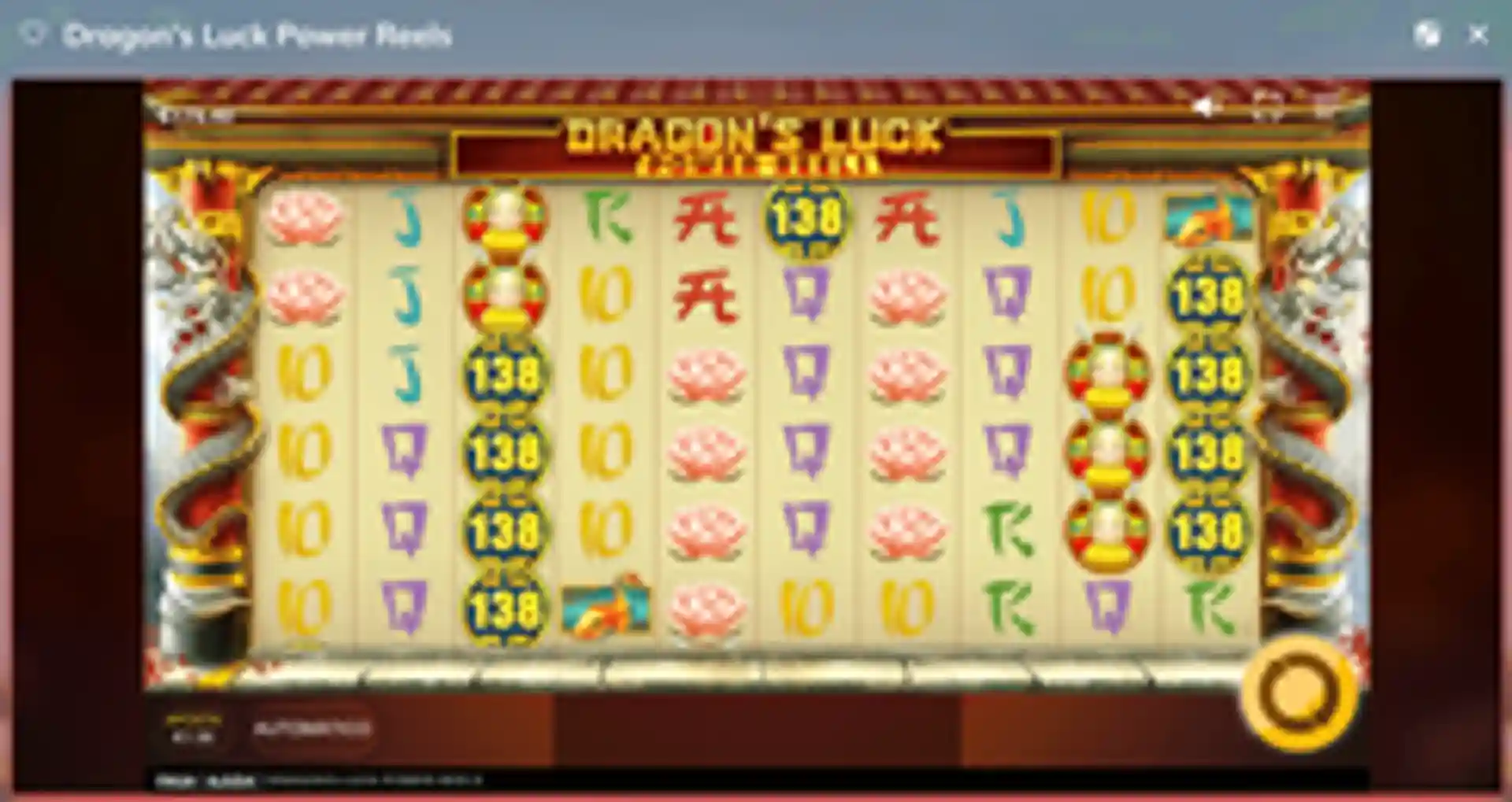 dragon-luck-power-reels-gameplay
