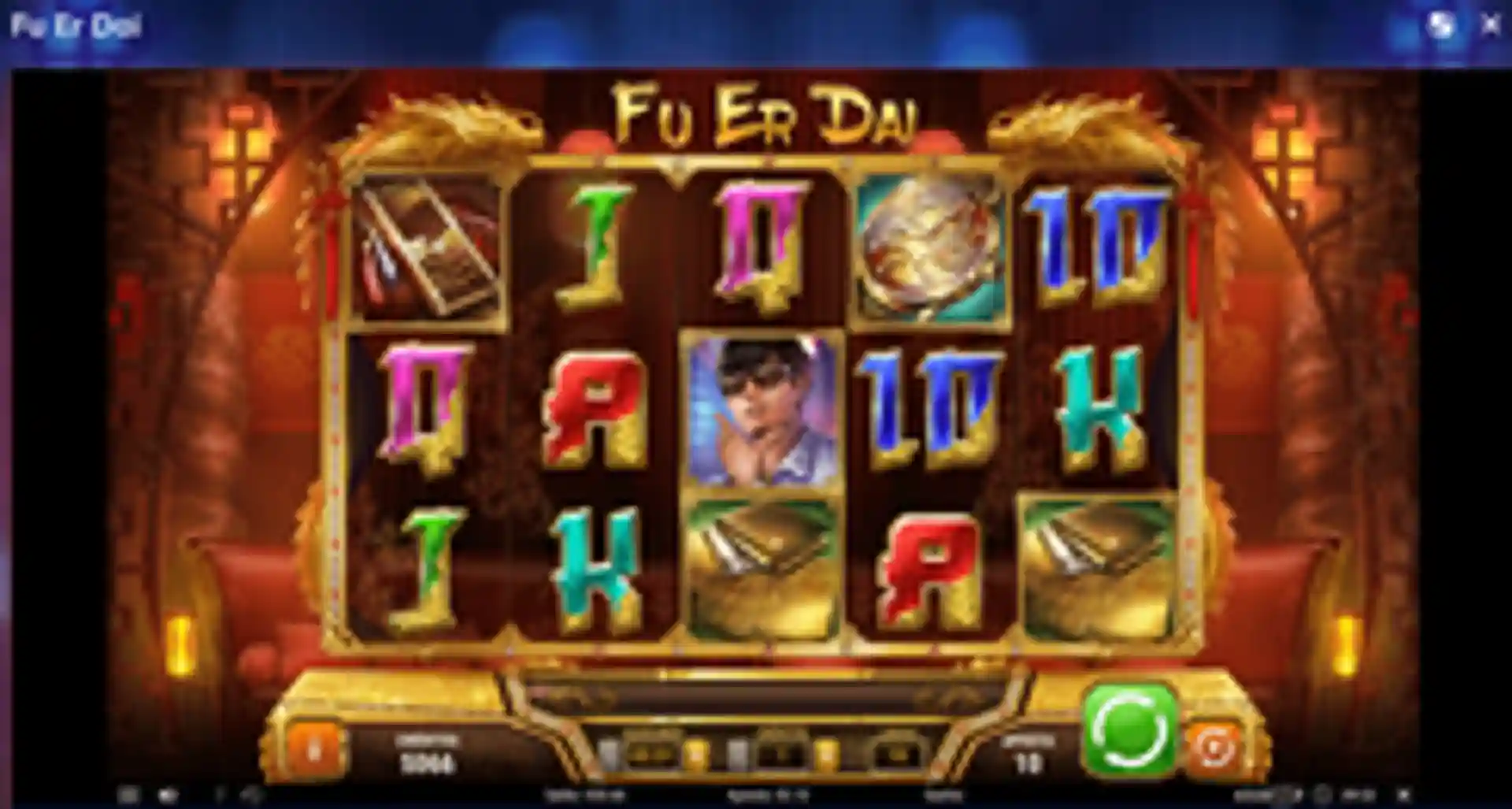 fu-er-dai-gameplay