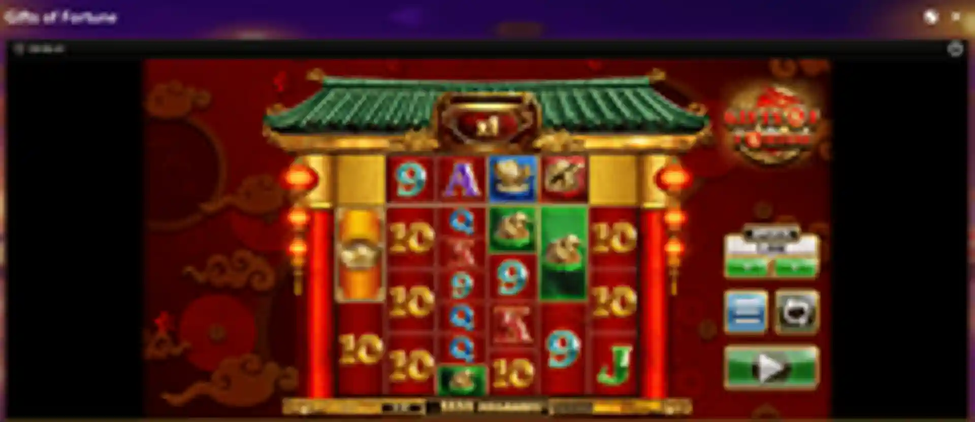gifts-of-fortune-gameplay
