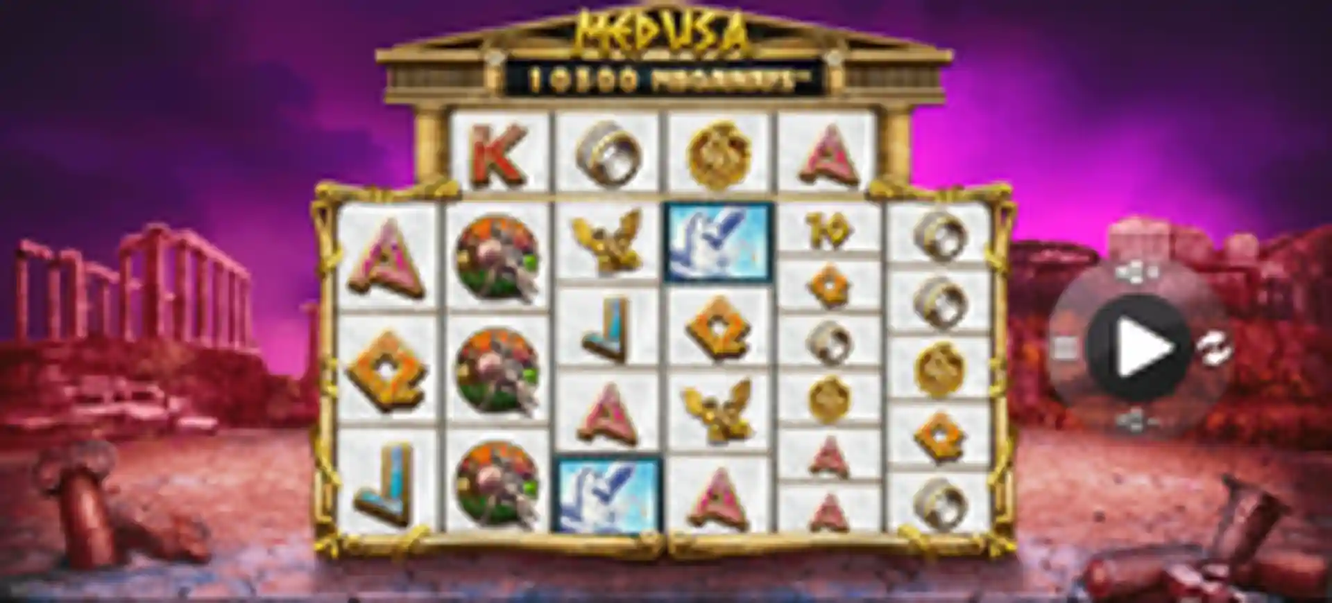 medusa-megaways-gameplay