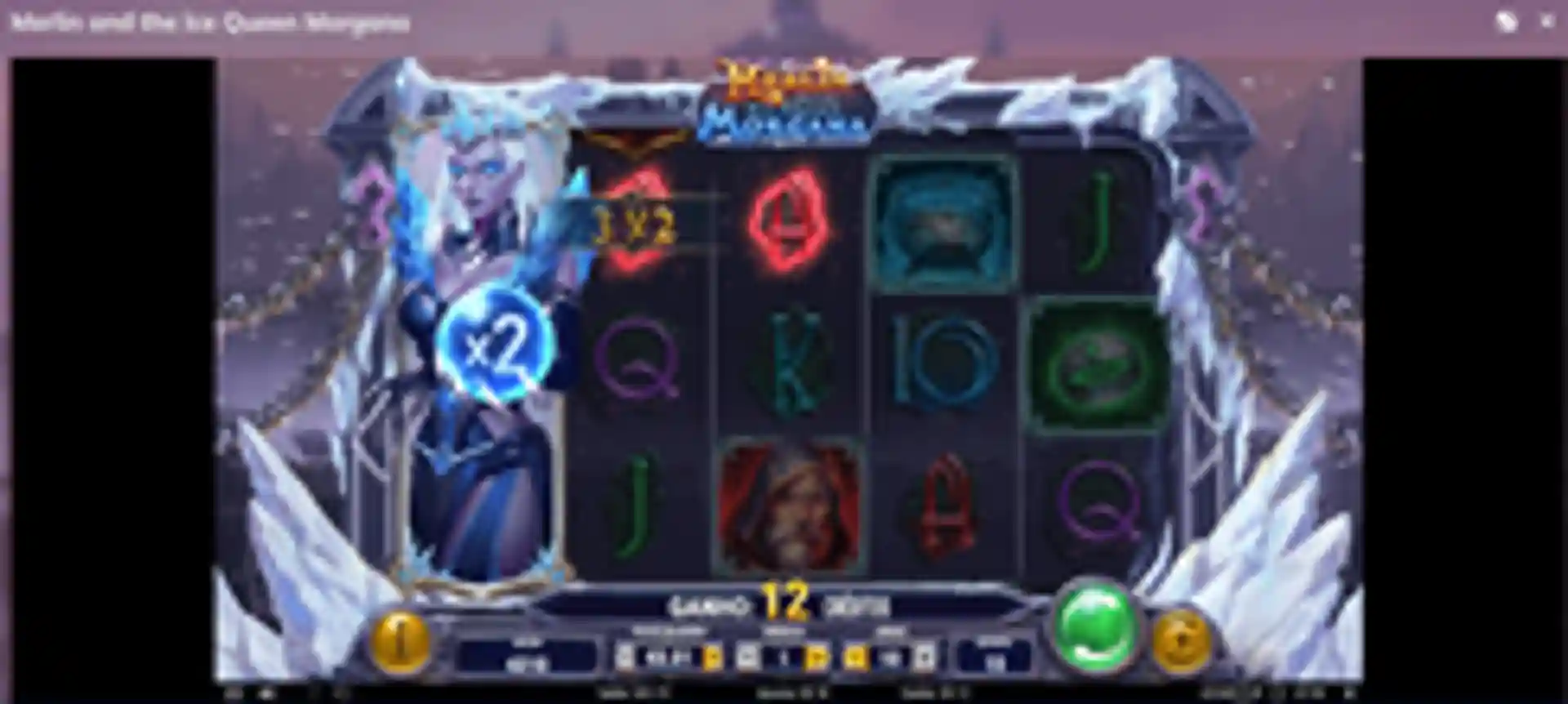 merlin-and-the-ice-queen-morgana-gameplay