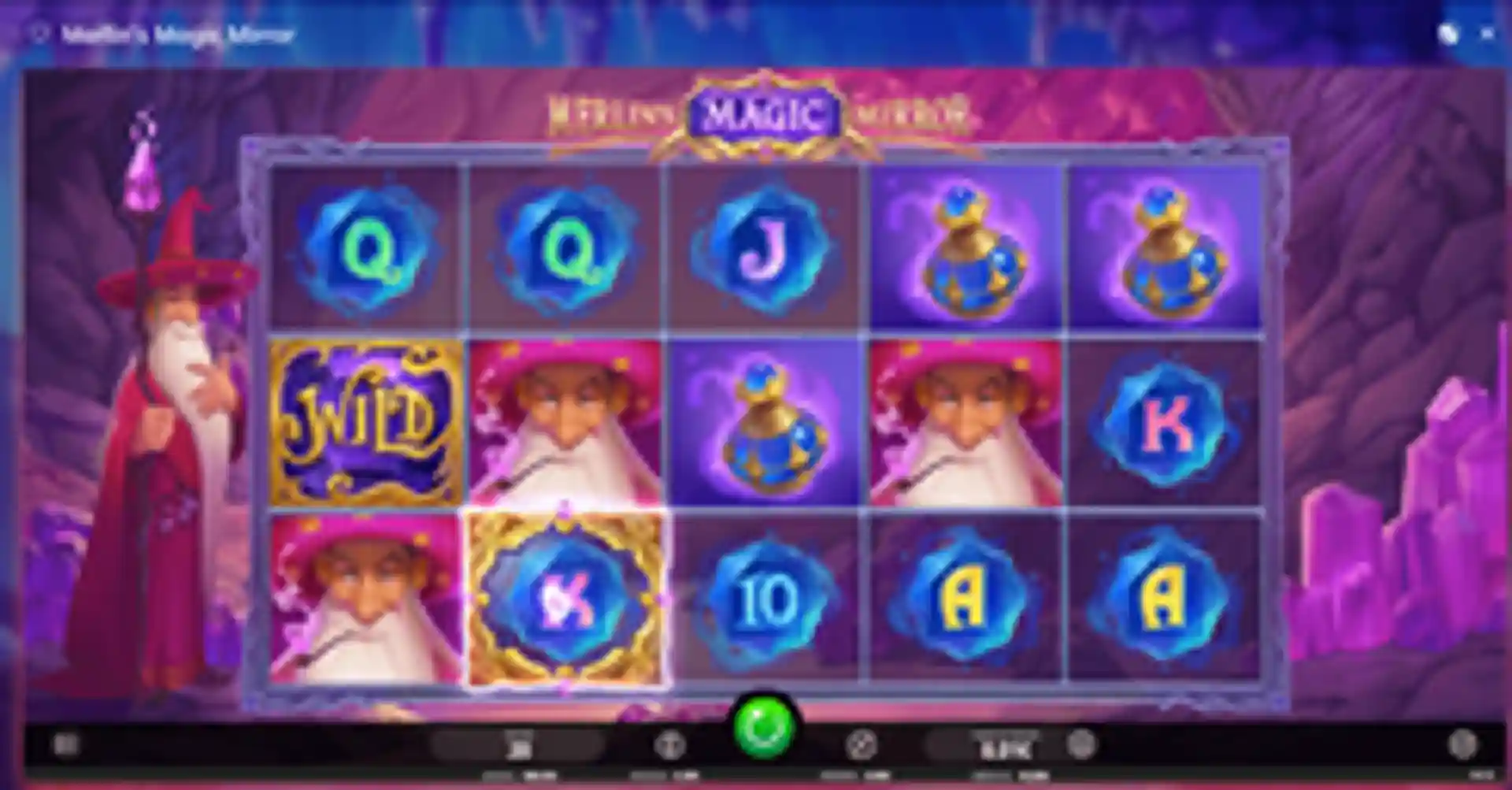 merlins-magic-mirror-gameplay