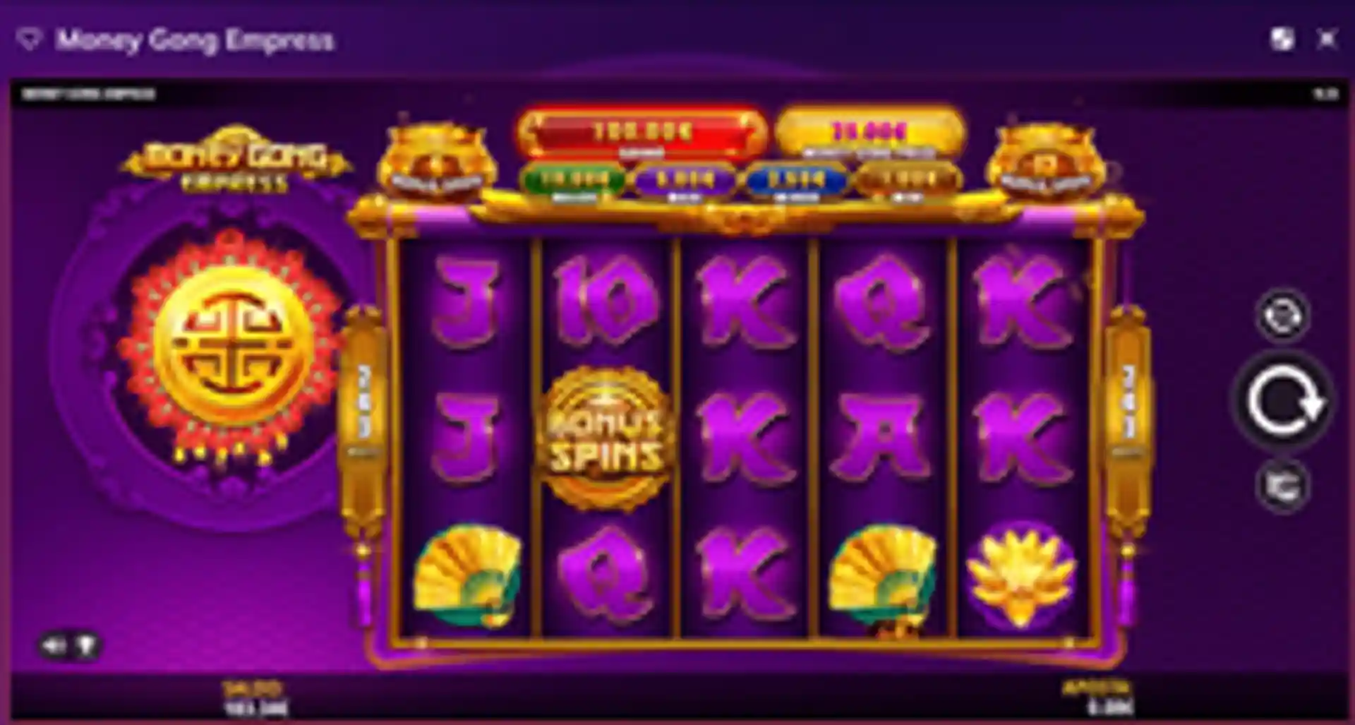 money-gong-empress