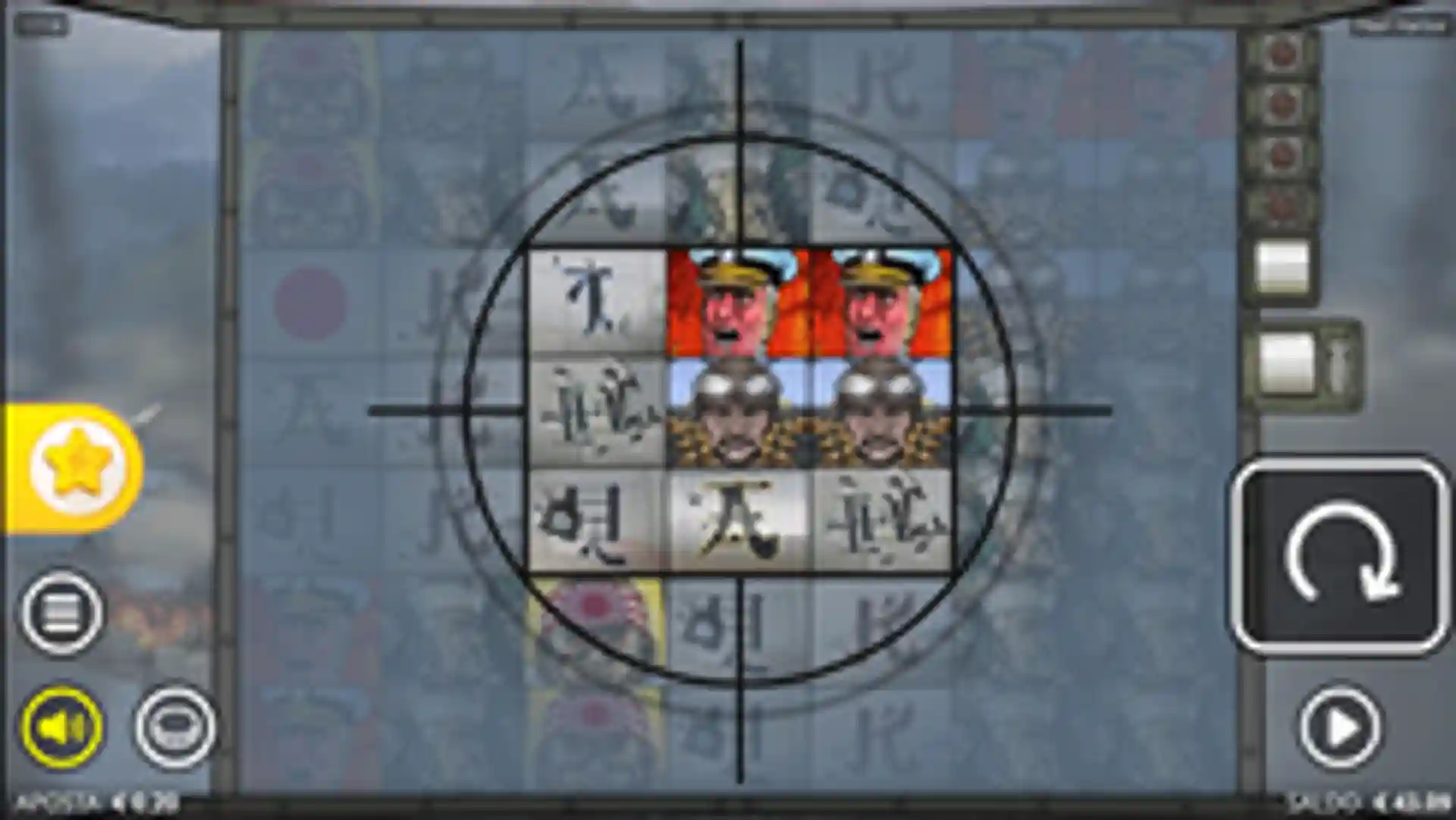 pearl-harbor-gameplay