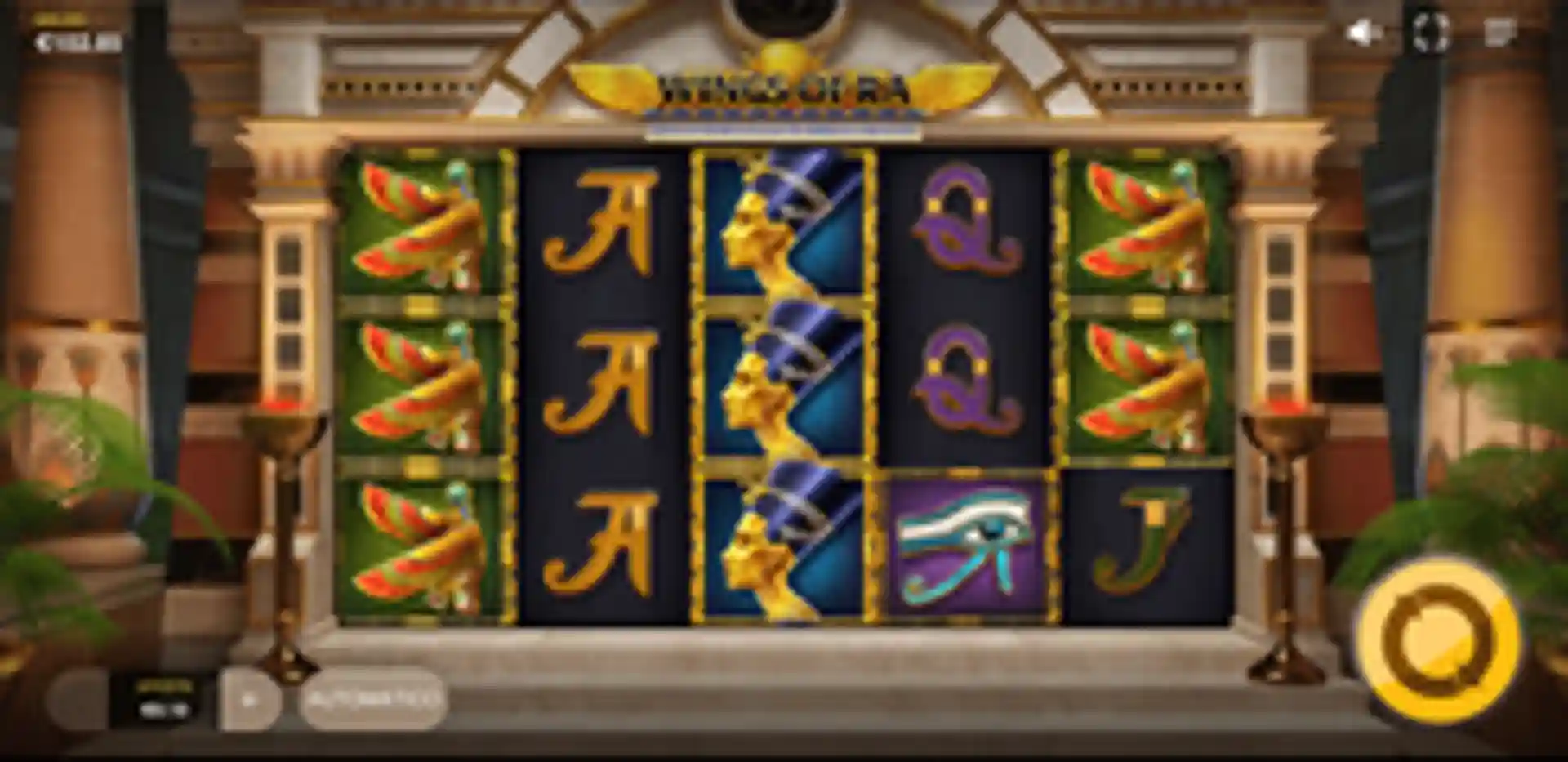 wings-of-ra-gameplay